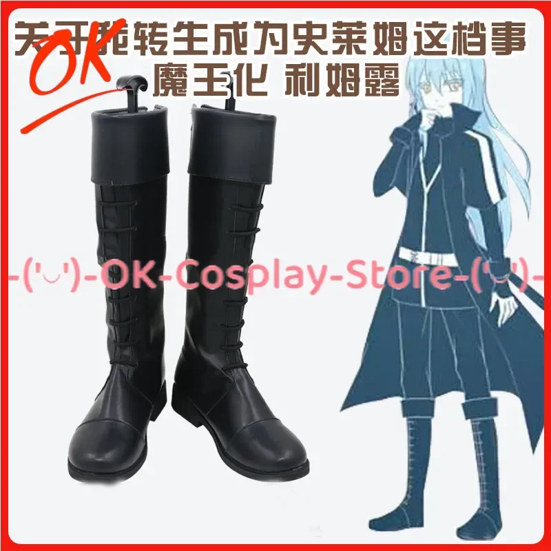 [Angepasst] That Time I Got Reincarnated as a Slime Rimuru Tempest Cosplay Schuhe Anime Roleplay Prop Party PU Leder Stiefel