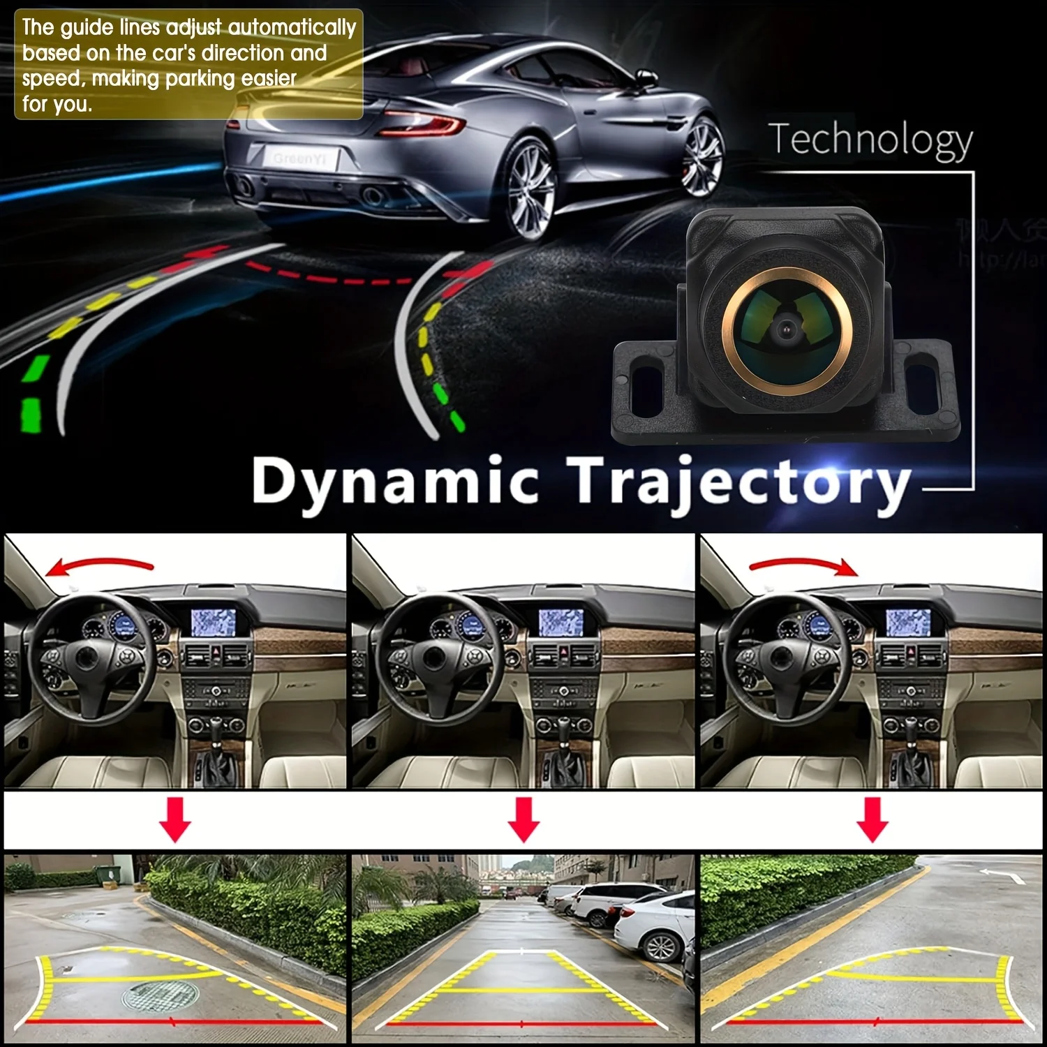 Dynamische Flugbahn-Rückfahrkamera, Fisheye-Golden-Objektiv, Vollfarb-Auto-Rückfahrkamera, universell mit intelligenten Lenkleitungen Image