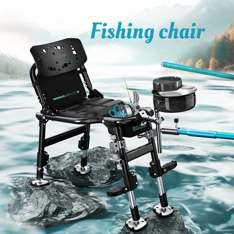Klappbarer tragbarer Angelstuhl aus Legierung, leicht, verstellbare Hubhöhe, Angelstühle, Outdoor-Werkzeug, Ausrüstung, Tackle-Zubehör Image