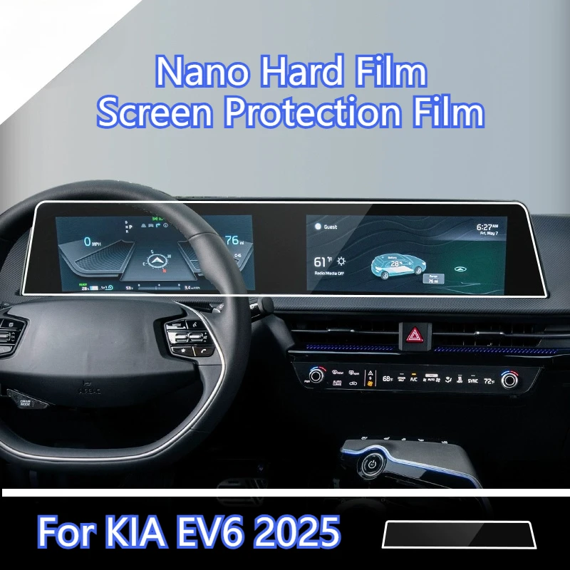 Für KIA EV6 Glas HD Touch Screen Protector Display Film Zentrale Steuerung Navigation LCD Dashboard Gehärtete Film 2025, Zubehör Image