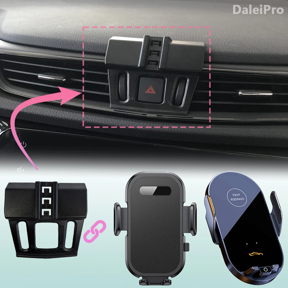 Für Nissan X-Trail T32 2014 20152016 2017-2021 Auto Telefon Halterung Drahtlose Lade Telefon Halter Spezielle Feste Basis Auto Zubehör Image