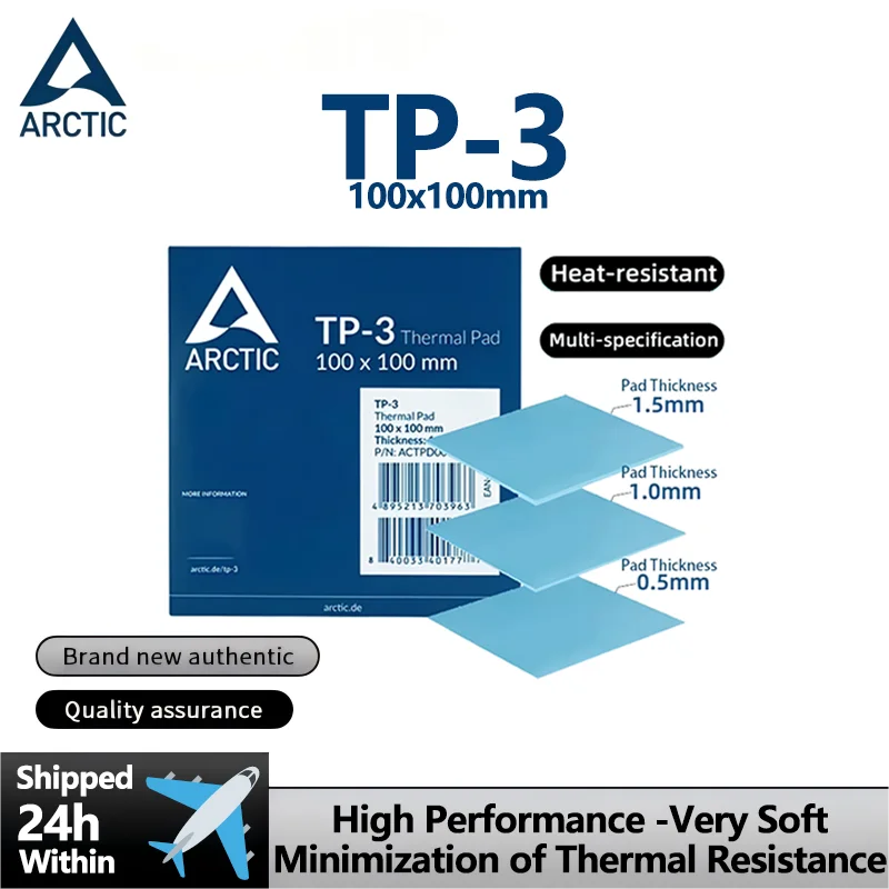 ARCTIC TP-3 100 x 100 mm Premium-Performance-Thermopad, hohe Leistung, besonders weich, idealer Spaltfüller, Brückenlücken Image