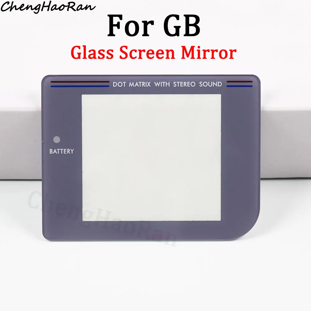 1-teiliger Glasersatz-Schutz für Spielkonsolen-Bildschirm für GB Gameboy Display Displayschutzfolie Linse Kunststoffglas Reparaturteile Image