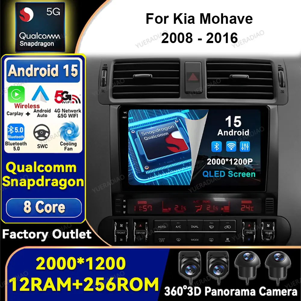 Android 15 Auto Radio Für Kia Mohave 2008-2016 QLED 4G WIFI Head Unit Multimedia Stereo Video Player GPS NAVI BT Qualcomm 2DIN Image