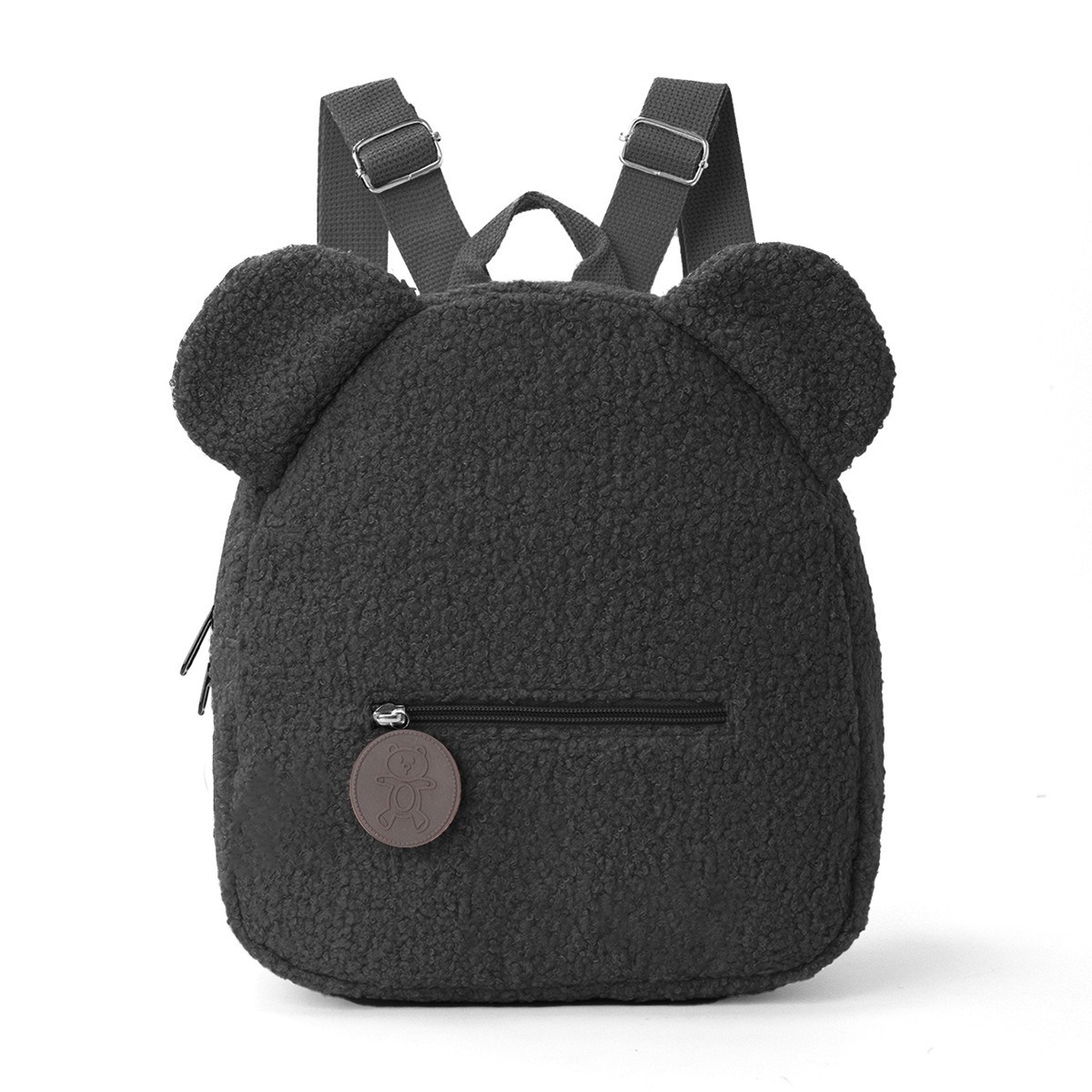 Cartoon Bear Ears Plush Backpack Fashionable Casual Kids Backpack beige