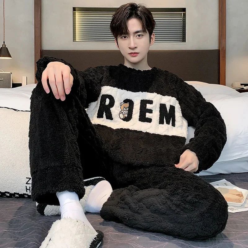 ArcticComfort Mens Coral Fleece Pajama Set Warm Winter Mens Sleepwear Set 888 size Xxl 70.00 Kg 80.00 Kg