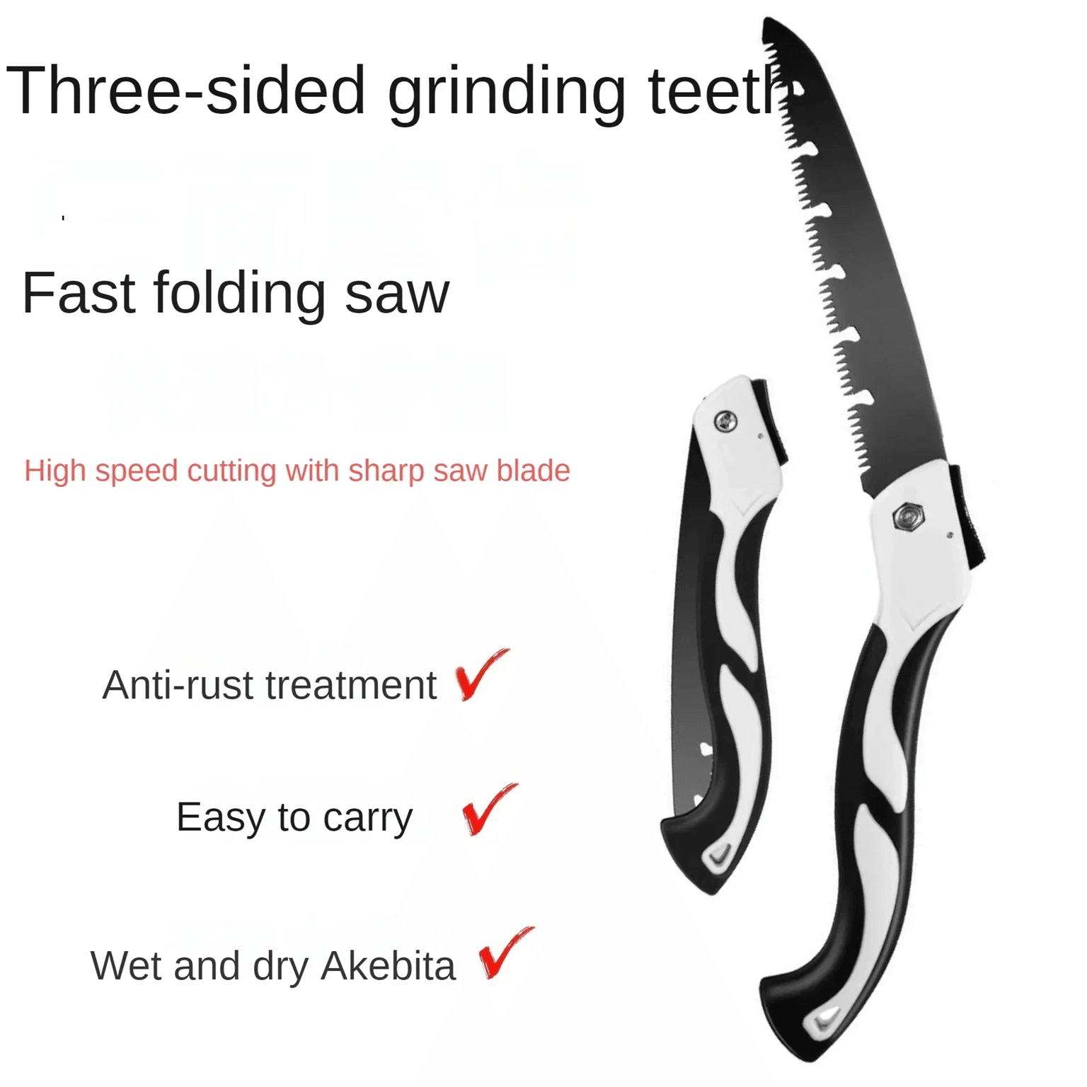 Portable Folding Hand Saw Multifunction Garden Pruning Tool 15cm saw 1pc