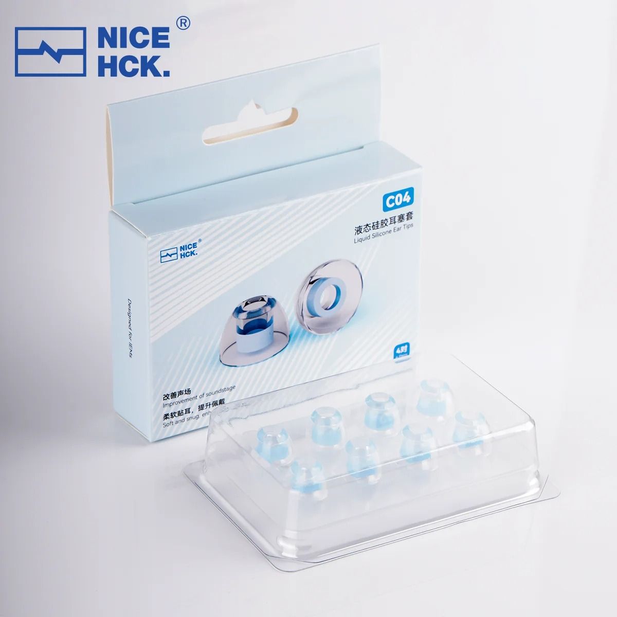 NICEHCK C04 Liquid Silicone Ear Tips | Flexible Noise Isolating Flexible Ear Caps For IEMs full Set