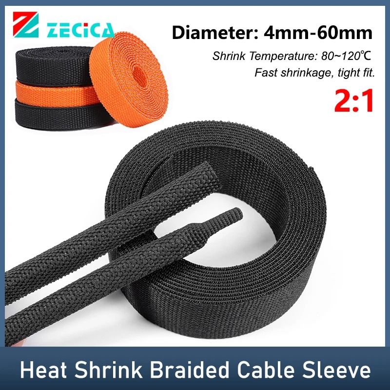Heat Shrink Braided Cable Sleeve High Density Insulation PET Wire Protection & Auto Line Organizer orange 20m 50mm