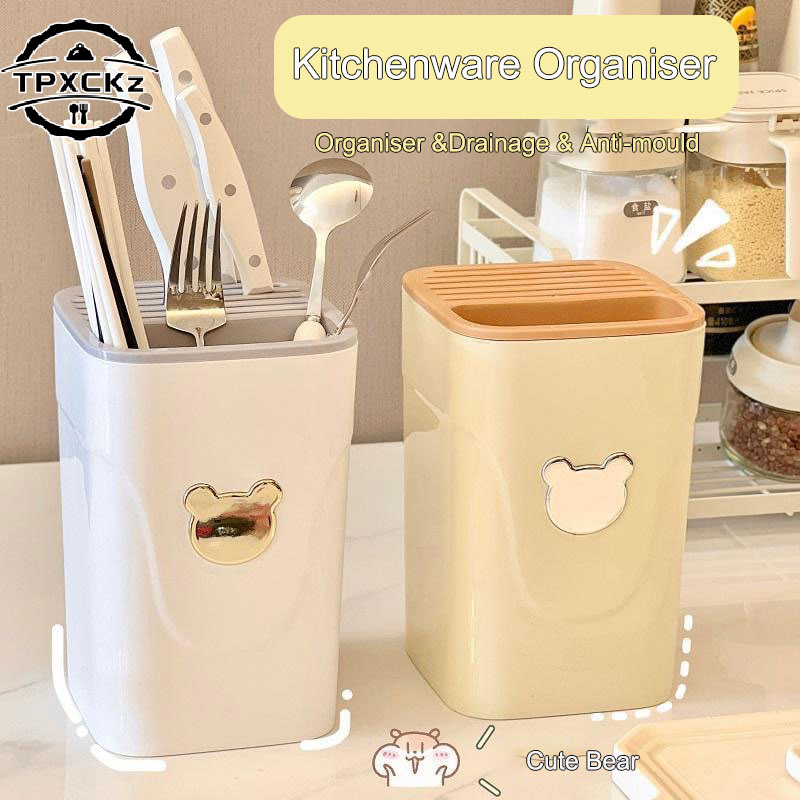 Multi purpose Knife Block Holder, Kitchen Cutlery Storage Box, Storage Rack Shelf For Knives, Home Kitchen Tableware beige