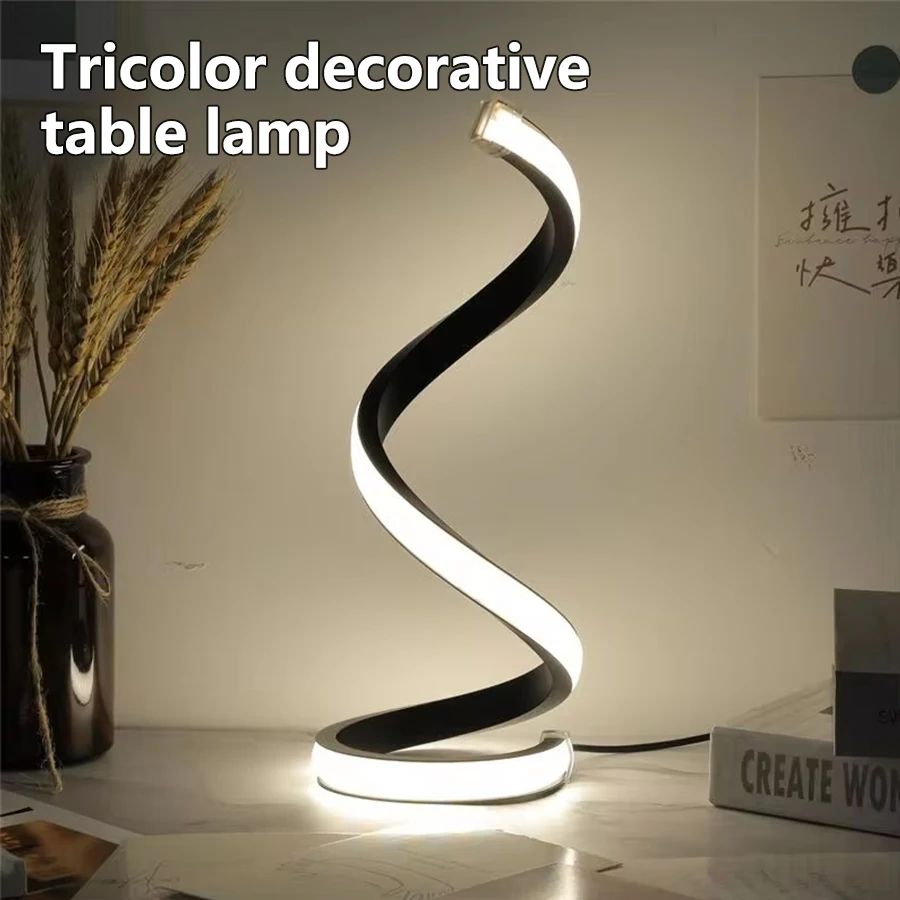 Modern Spiral LED Dimmable Night Lamp s Shape 2 Pcs usb Plug