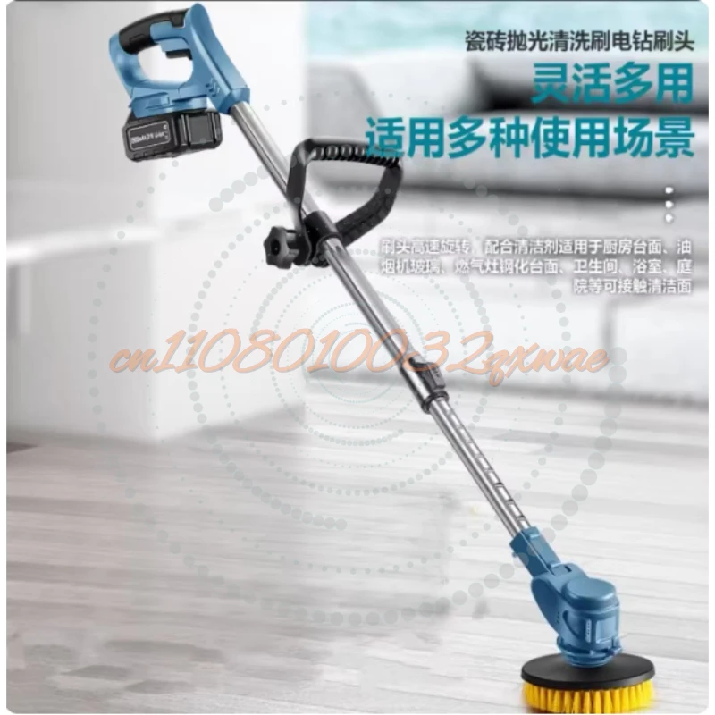 Elektrische Reinigungsbürste für Bad und Garten, Polier- und Schneebürste, Sechs-in-Eins Ausziehbare Reinigungsbürste Image