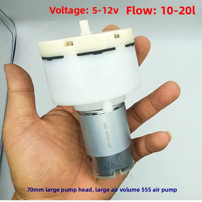 70 mm große Kopf-/Luftvolumen-Luftpumpe 555 DC, Luftpumpe für medizinische Geräte, Sauerstoffpumpe für Aquarien, DC5–12 V Image