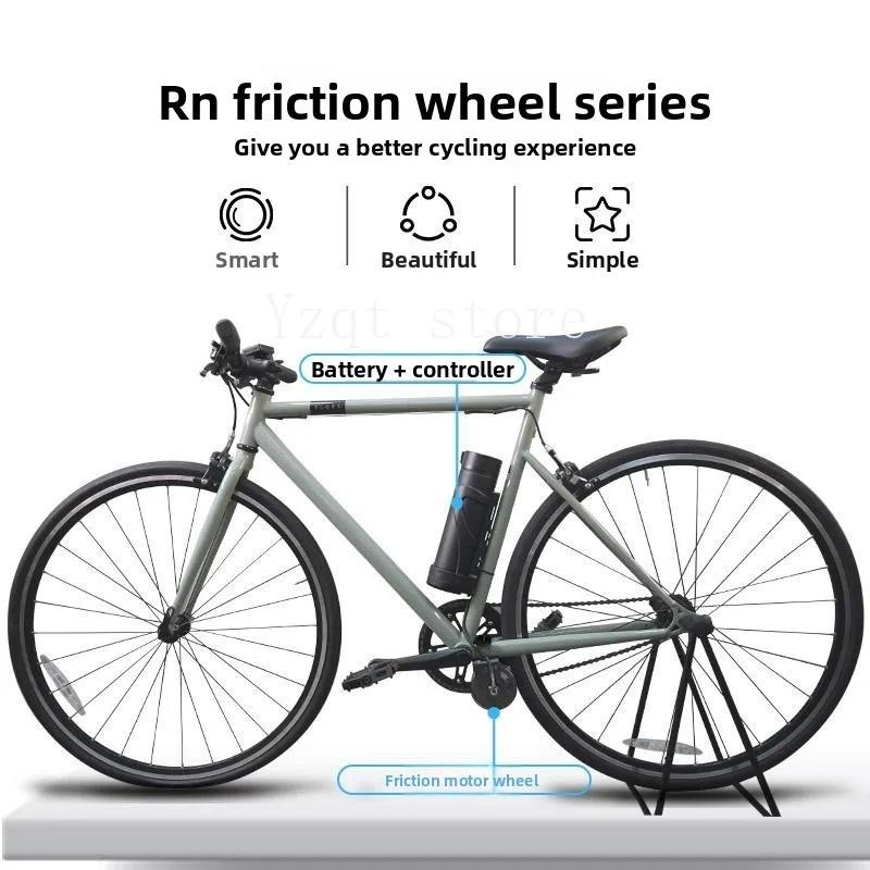 2025 Neues, reibungsbetriebenes 250-Watt-Umrüstset für Elektrofahrräder mit Fahrrad-Lithiumbatterie Image