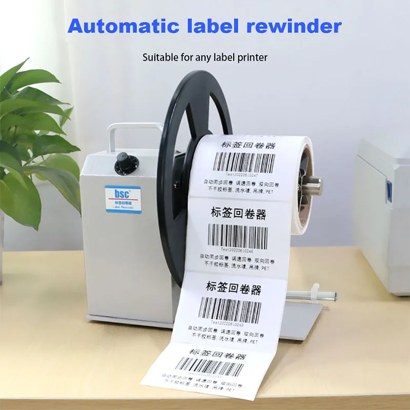 Automatische Papieraufwickelmaschine für Barcode-Etiketten, Waschetiketten und Selbstklebeetiketten Image
