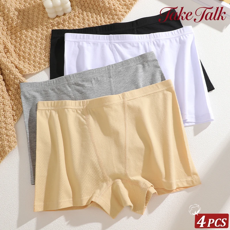 4 Stück/Set Damen-Slips aus Baumwolle, Nahtlose Sport-Boxershorts, Einfarbige Bequeme Atmungsaktive Unterwäsche, Sicherheitshöschen S-XXL Image