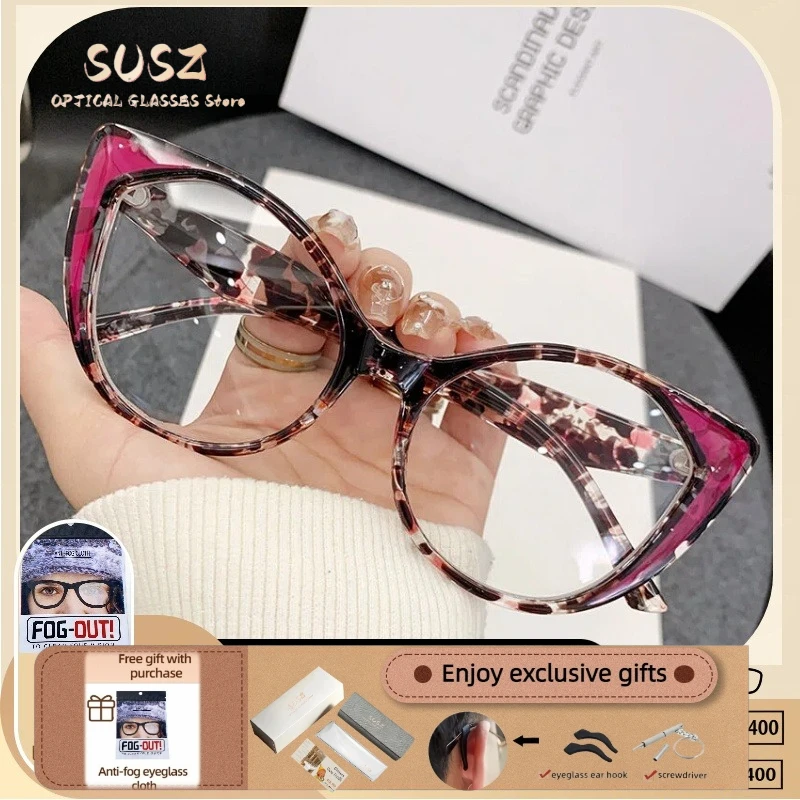 SUSZ Premium Cat-Eye Blaulichtfilter-Lesebrille für Damen, Modische Kurzsichtigkeitsbrille, Verschreibungspflichtige Progressive Brillen Image