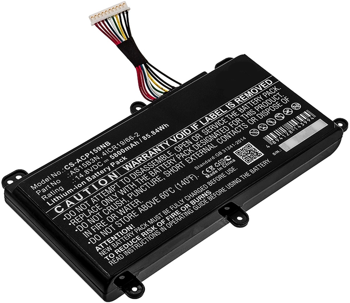 AGI Akku für Acer Predator 17 G9-792-74T6 Li-Ion 14,8 Volt 5700 mAh schwarz Image