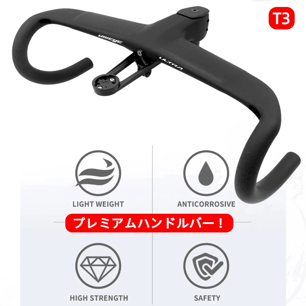 ULLICYC T3 Vollintegrierte Kabelführung im Cockpit, Carbonfaser-Lenker, integrierter Fahrradlenker, Di2-integrierter Rennlenker Image
