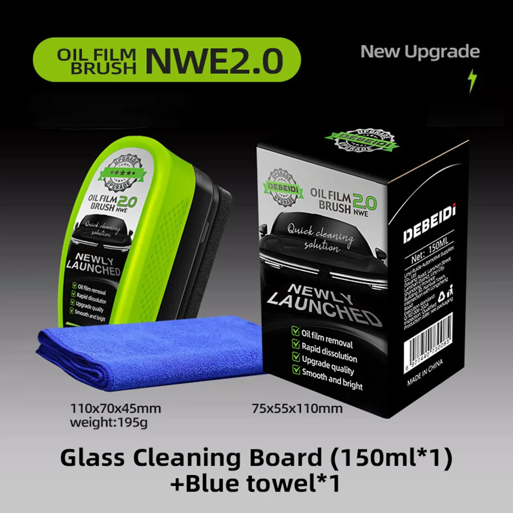 Ölfreie Autoglasbürste mit Tuch, Windschutzscheiben-Reinigungswerkzeug, Wasserdichtes Universelles Reinigungstuch, Glasölfilm-Entferner Image