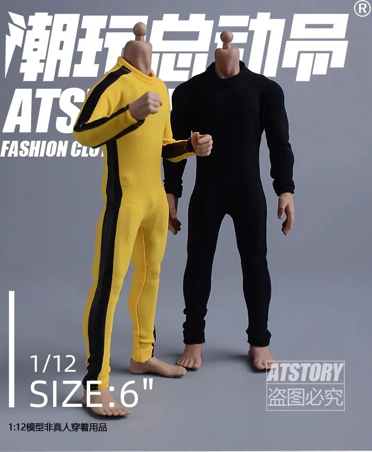 1/12 männlichen Soldat einteiliges Engen Overall Anzug Kung Fu Kleidung Body Modell Fit 6'' Action Figur Körper auf Lager Image