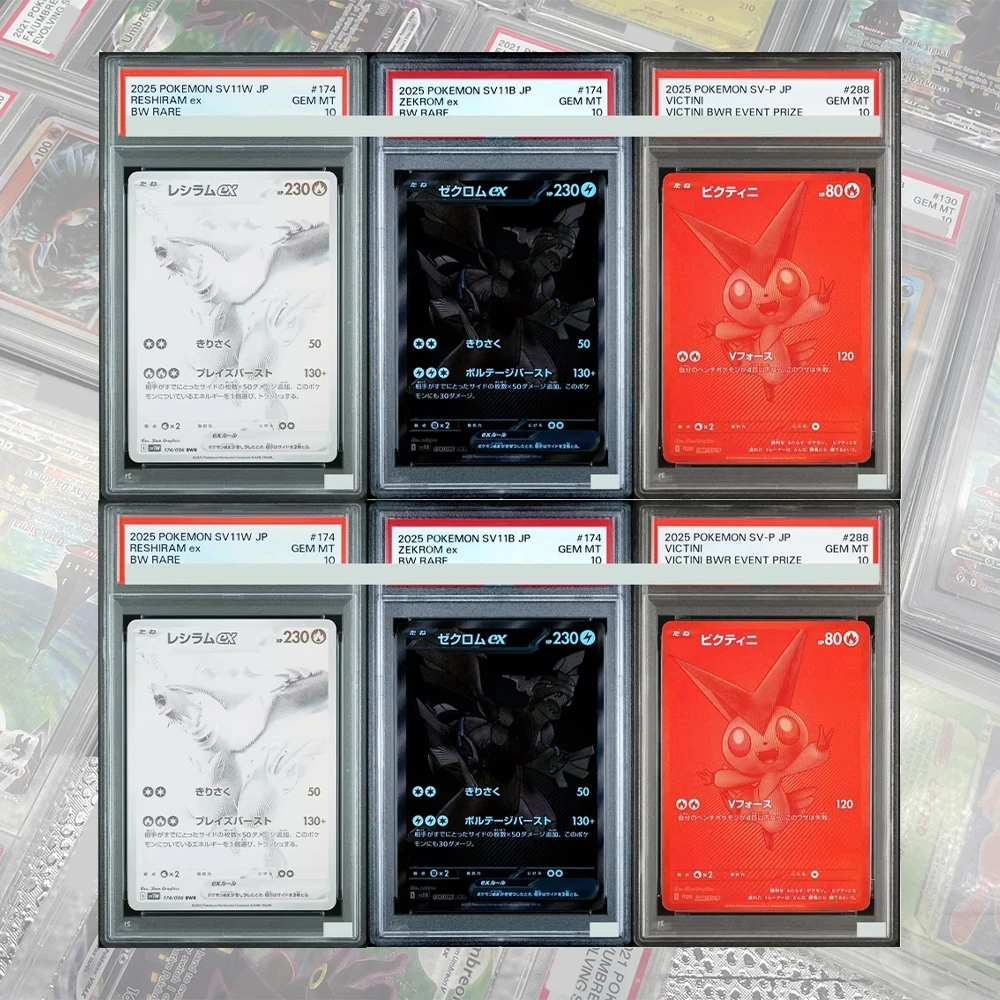 BWR Set 288/SV-P Victini Zekrom Reshiram 174/086 DIY Proxy PTCG Graded Collection Card Card Japanische GEM MT10 Holografische Etiketten Image