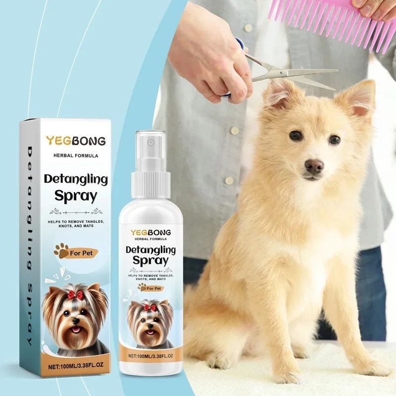 Entwirrungsspray für Hunde bei verfilztem Fell - Hilft, Knoten zu verhindern und zu entfernen - Leave-in-Pflegespray für glattes, glänzendes Fell - Kein Ausspülen erforderlich Image