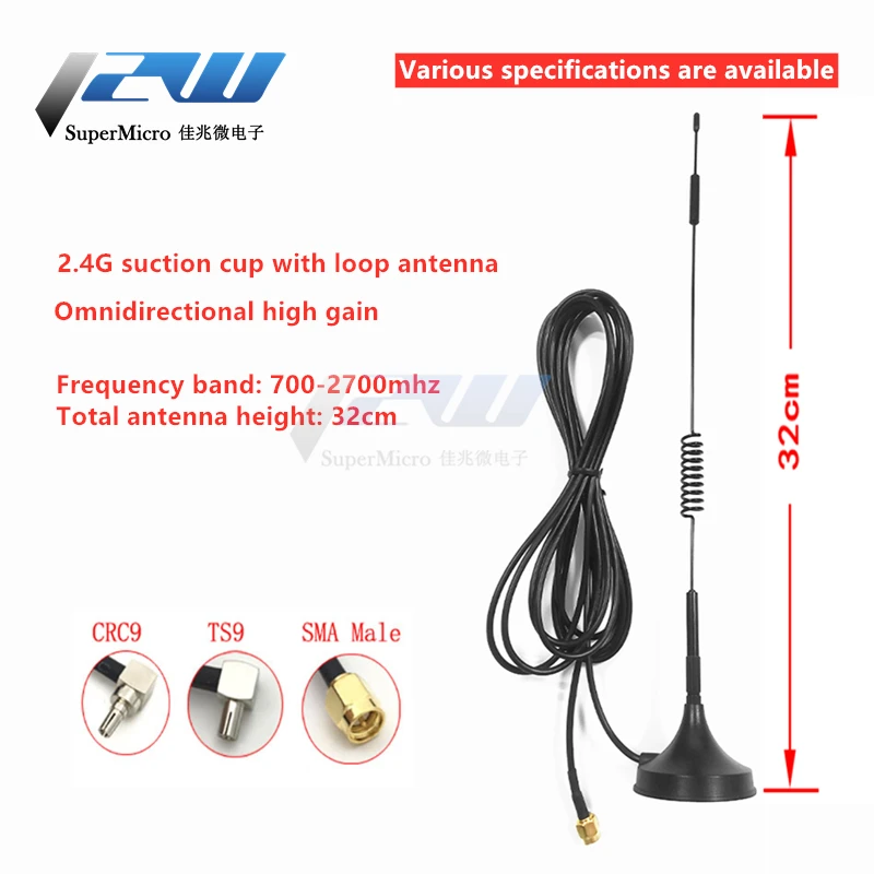 700-2700 MHz 12 dBi 2G 3G 4G LTE Magnetische Antenne High Gain TS9 /CRC9 /SMA-J Stecker Externe GSM/GPRS Router Antenne 3M/5M Image