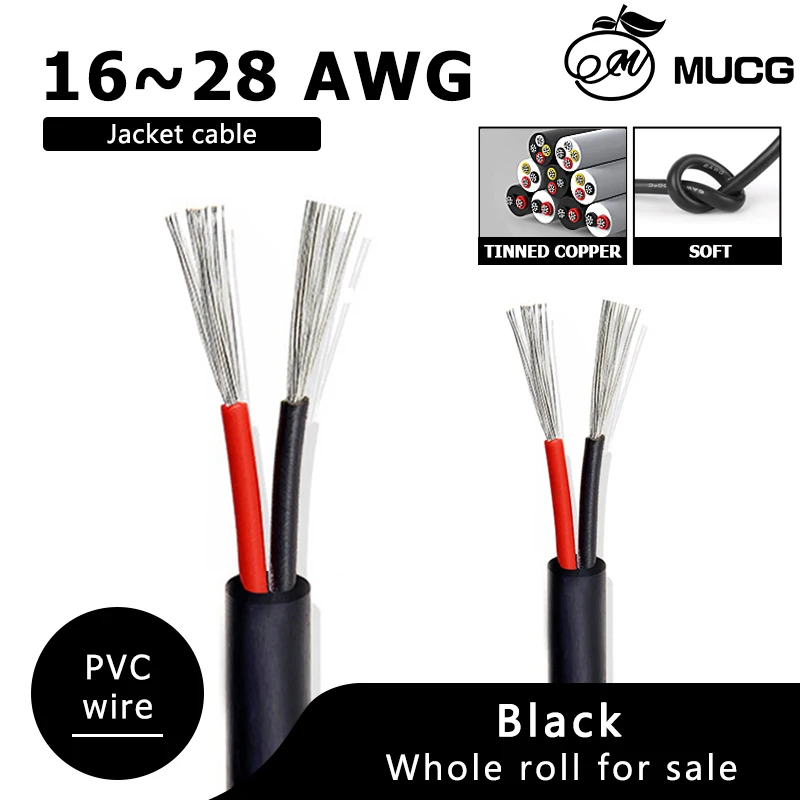 PVC 2-adriges Mantelkabel, 2-poliges Mantelkabel, verzinntes Kupfermantelkabel, weiches Mantelkabel, schwarz-rot, flexibles Verlängerungskabel, 18/20 AWG Image