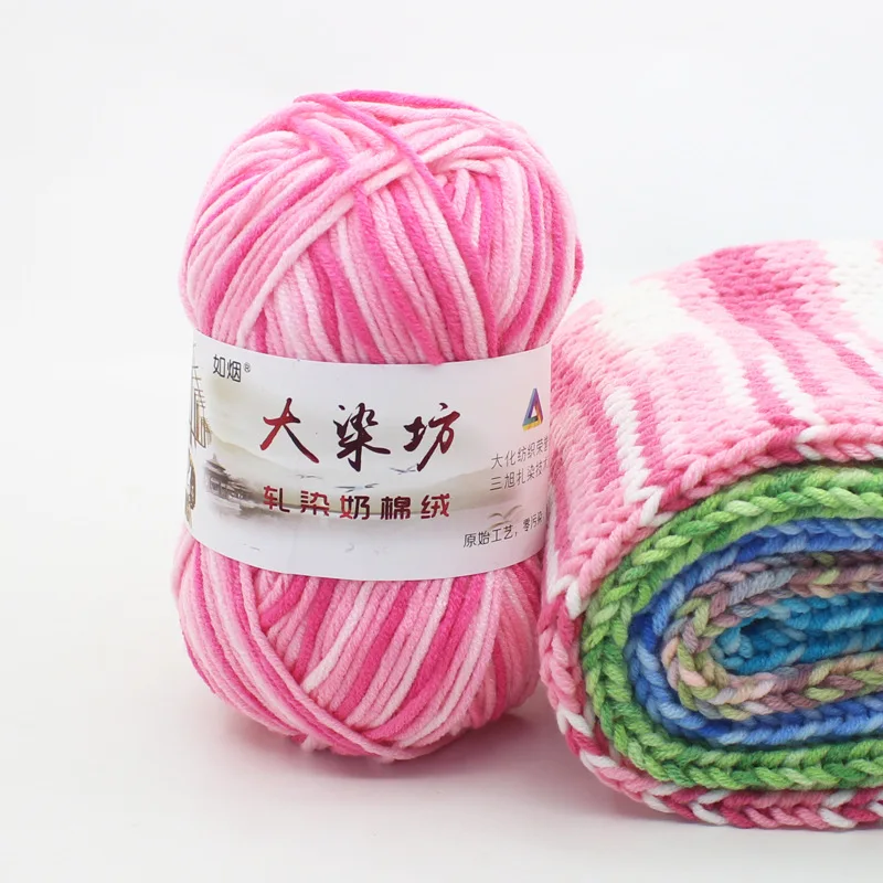 50 g/Stück Regenbogenmilch-Baumwollgarn für Handstrickabschnitt, gefärbtes Häkelgarn, Haken, Schuhe, Taschenlinie, Strickpullover, Deckenfäden