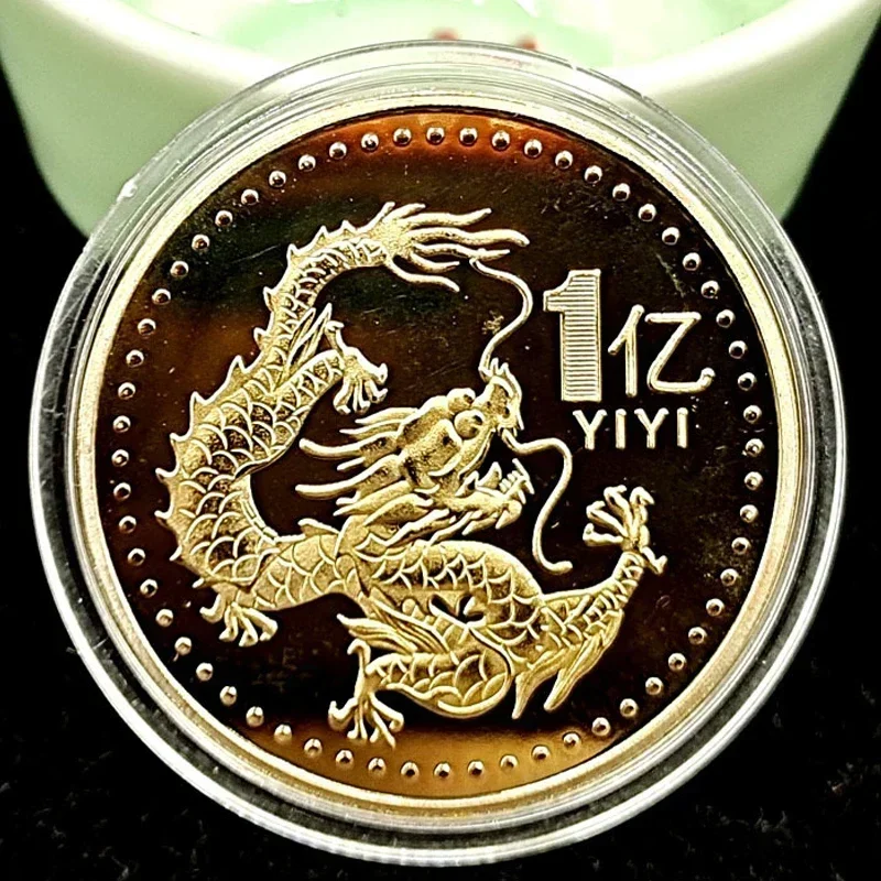 1 Stück 2024 Jahr des Drachen Gedenkmünze chinesische Tierkreis Souvenir Herausforderung Münzen Mondkalender Sammlung Kunst handwerk Geschenk Image