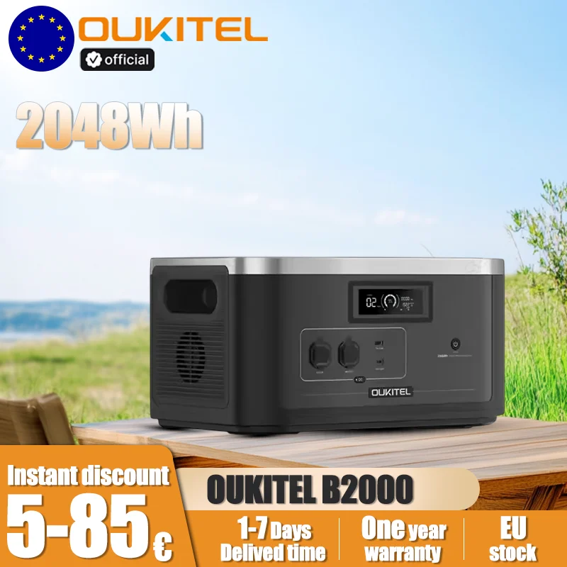 OUKITEL B2000 Erweiterungsbatterie 2048 Wh LiFePO4-Batterie für über 3500 Lebenszyklen Erweiterungsbatterie für BP2000E Pro Image