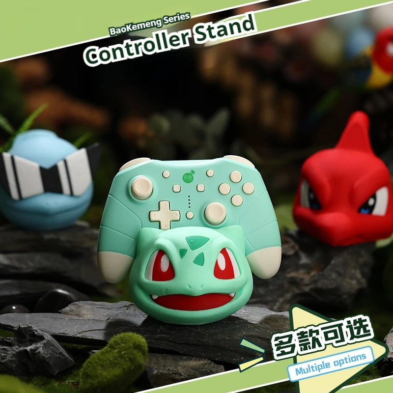 Squirtle Bulbasaur Animation Universal Game Controller Ständer für Ps5 Xbox Switch2 Peripherie Zubehör Basis Ornament Modell Spielzeug Image