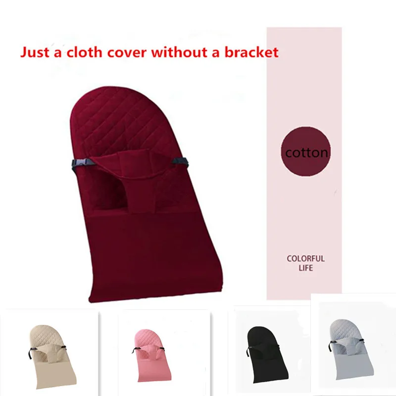 Heißer Verkauf Komfortable Baumwolle Baby Schaukelstuhl Ersatz Tuch Abdeckung Waschbar Universal Baby Schaukelstuhl Zubehör Abdeckung Image