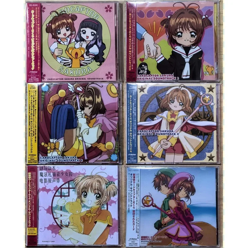 TV-Anime Cardcaptor Sakura CD-Album OST 1-4 Soundtrack-Sammlung Film-OST Kinomoto Sakura