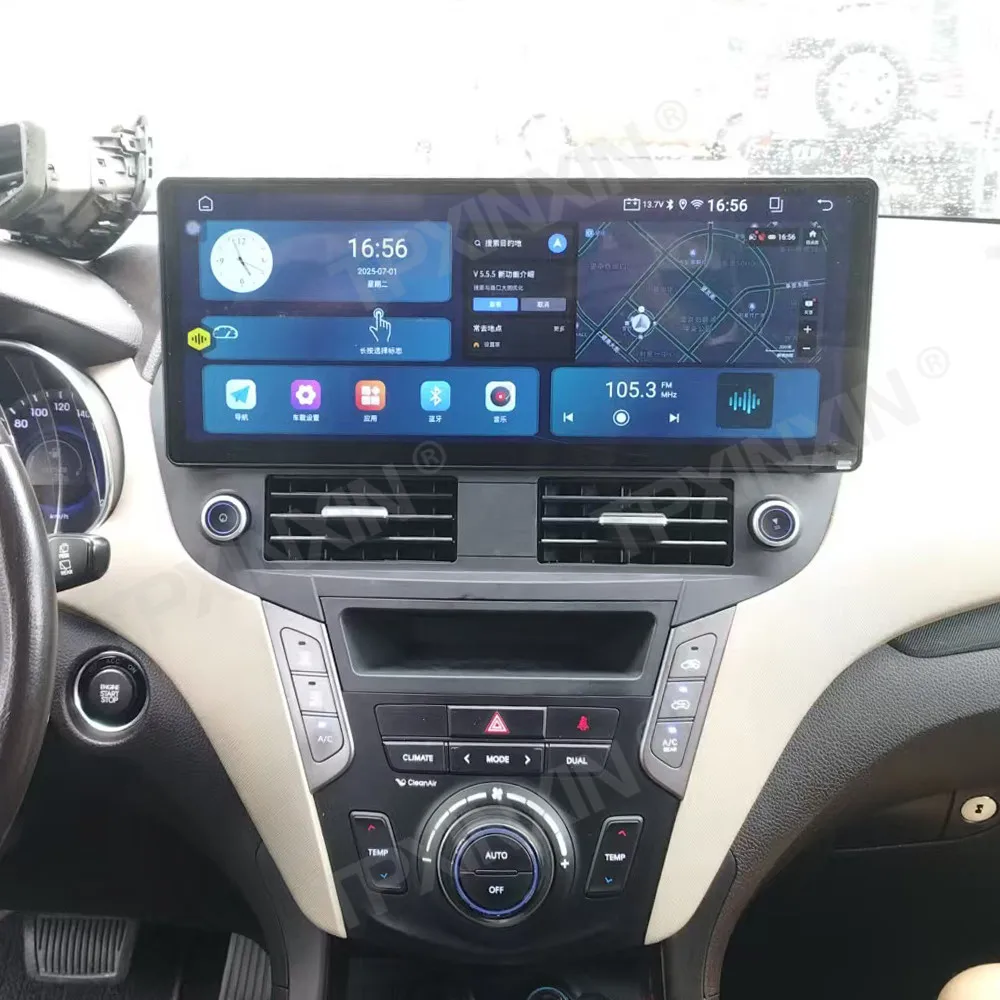 Android 14 12,3 "Autoradio Für Hyundai Ix45 Santafe 2013-2017 Auto Multimedia Video Player Stereo Auto GPS Carplay Einheit 4G WIFI Image