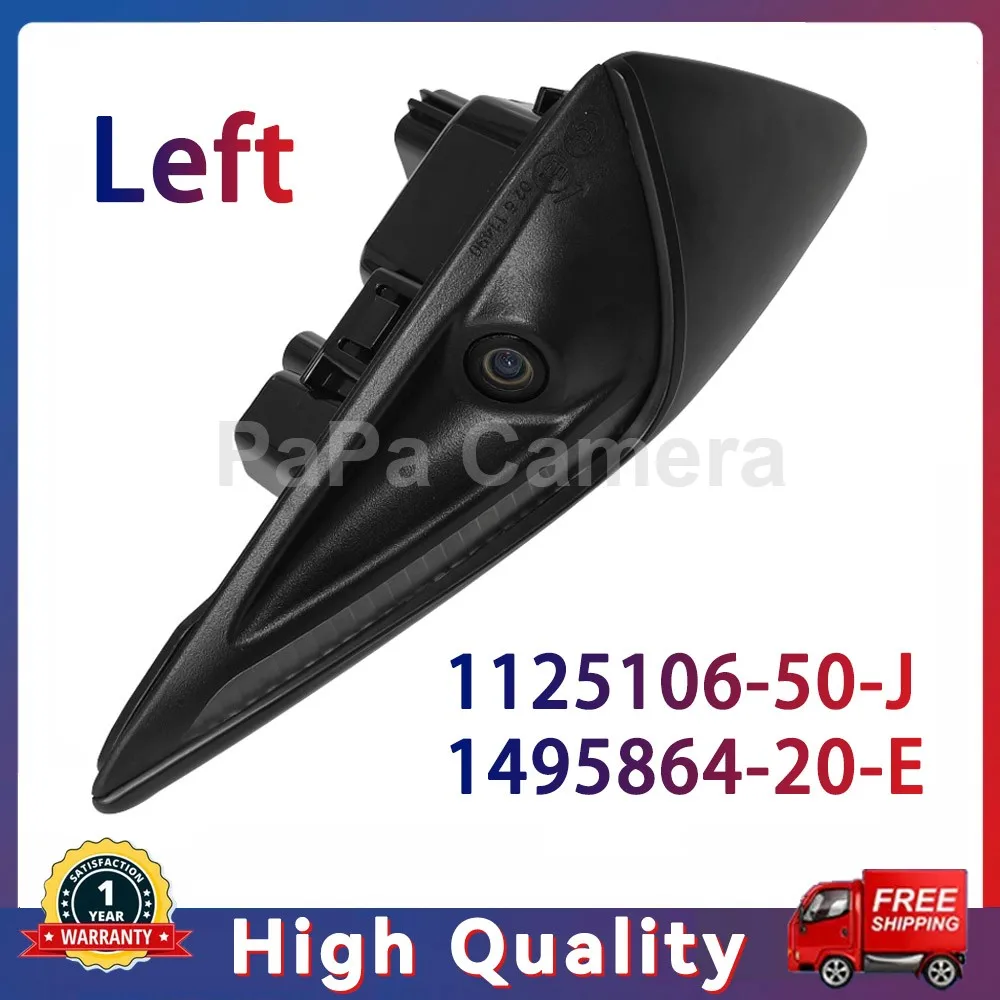 Auto-Blinkerkamera für die linke Seite, Kotflügel-Parkkamera 1125106-50-J 1495864-20-E für Tesla Model 3 Model Y 2017-2022 Image