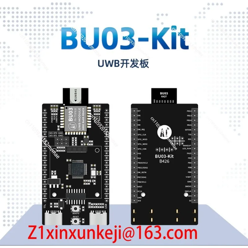 UWB-Zwei-Wege-Entfernungs- und Positionierungsmodul für den Innenbereich BU03-Entwicklungsplatine 10 cm Hochpräzise TWR-Positionierung Image