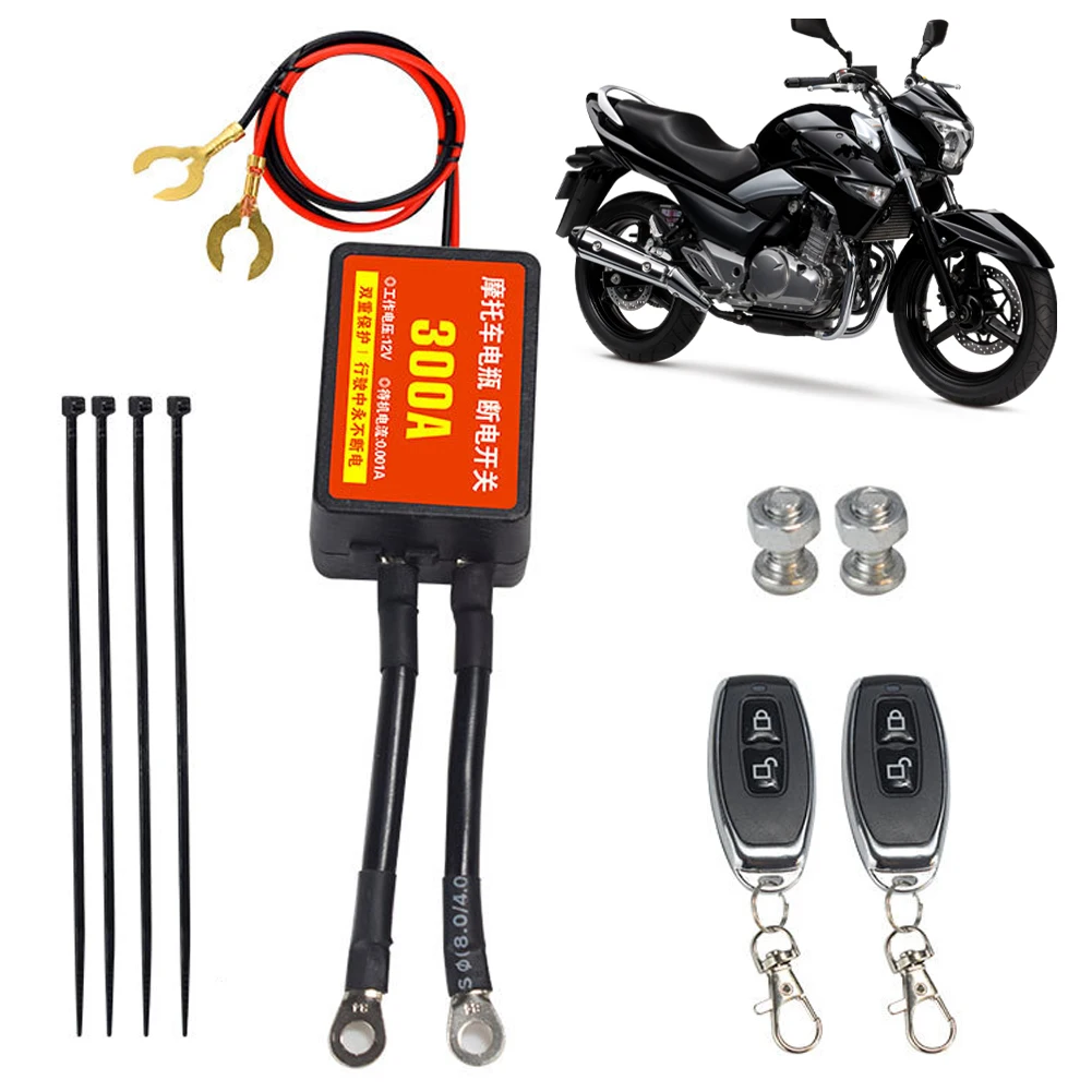 12V 300A Auto Smart Remote Batterie Trennschalter Reines Kupfer Relais Cut-Off für Isolator Autos SUVs mit Fernbedienung Batterie Schalter Image