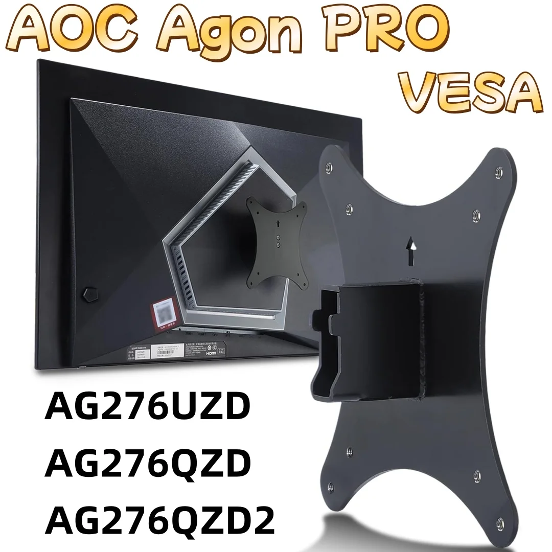 VESA-Montageadapter für AOC Agon PRO 27-Zoll-Monitor AG276UZD, AG276QZD, AG276QZD2 75 x 75 auf 100 x 100 Wandhalterung Image
