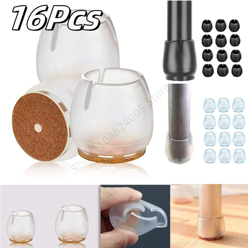 16Pcs Silikon Tisch Stuhl Bein Matten Nicht-Slip Stumm Möbel Füße Pad Wasserdichte Anti-schimmel Boden Schutz Pads wohnkultur Image