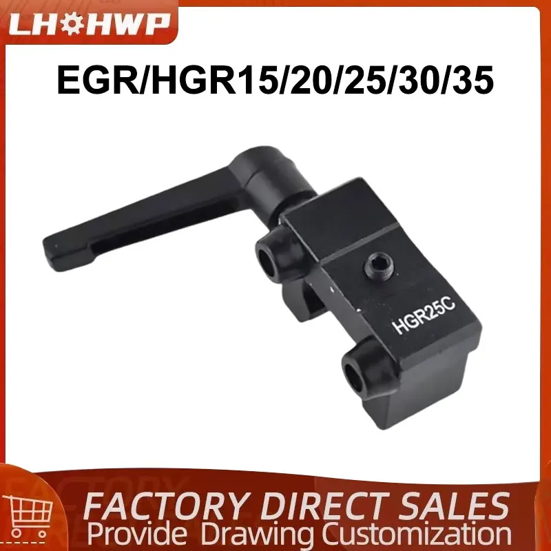 Linearführung EGR/HGR15/20/25 Begrenzungsring Linearschiene Positionierungsring Schieberegrenzung Fester Block Linearschiene Reisefester Ring Image