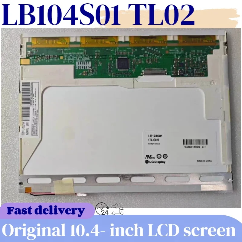 LB104S01TL01, LB104S01TL02 ist für den brandneuen Original-10,4-Zoll-LCD-Bildschirm von LG geeignet Image