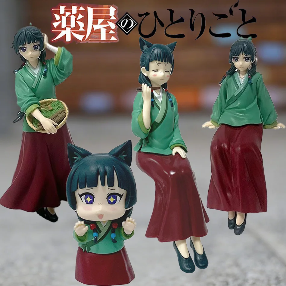 4 Stück 10-19CM The Apothecary Diaries Figur Q-Version Maomi Actionfigur PVC-Modell Kawaii Auto-Dekoration Puppe Kinderspielzeug Image