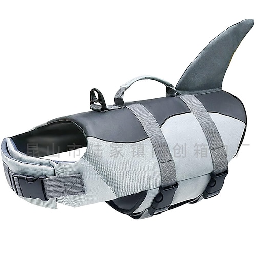 Hai- und Meerjungfrauen-Schwimmwesten für Hunde mit hervorragender Schwimmfähigkeit und Rettungsgriffen für Schwimmbad, Strand und Boot Image