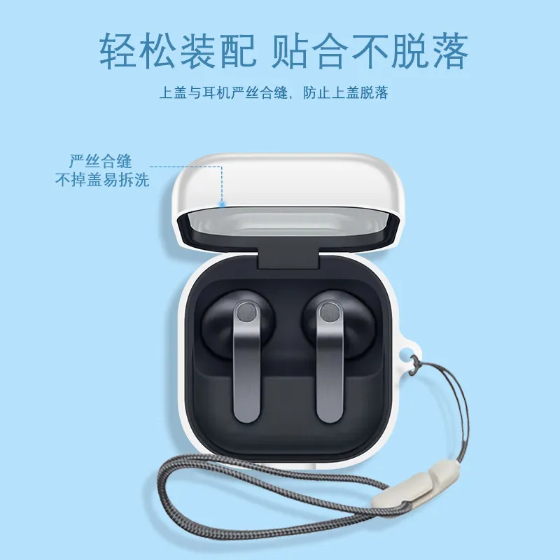 For Galaxy Buds 4/Galaxy Buds4 Pro Tpu Protective With Keychain Soft Protective Cover for Galaxy Buds 4/Galaxy Buds4 Pro Cover