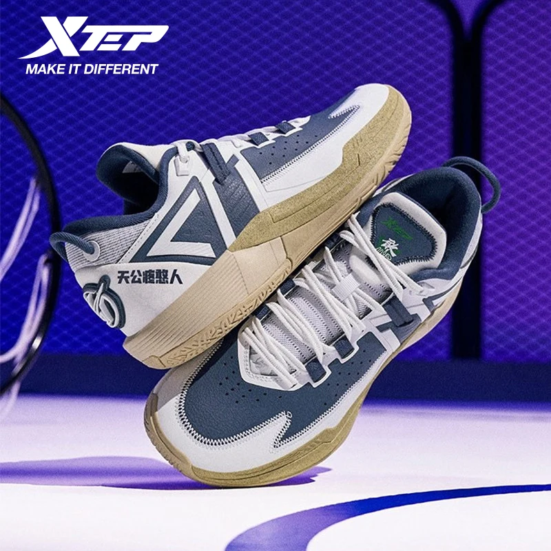 Xtep Lingji 3.0 Herren-Basketballschuhe 2025, Winterkissen, bequem, Kampfunterstützung, Stabilität, praktische Turnschuhe 875419120002 Image