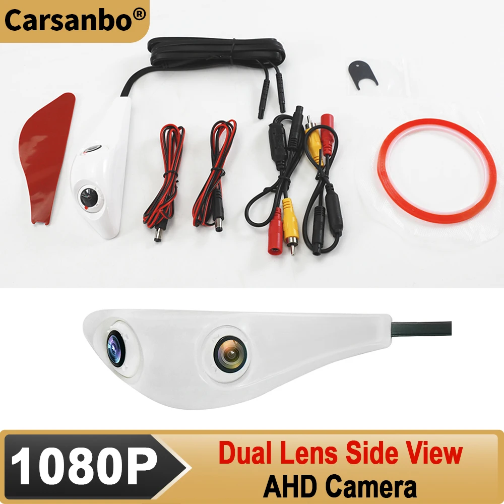 Carsanbo Auto Seitenansicht Dual Objektiv Kamera Fahrzeug Seitenansicht Kamera Für Universal Limousine AHD Auto Kamera Nur Funktioniert Für 1080P Monitor Image