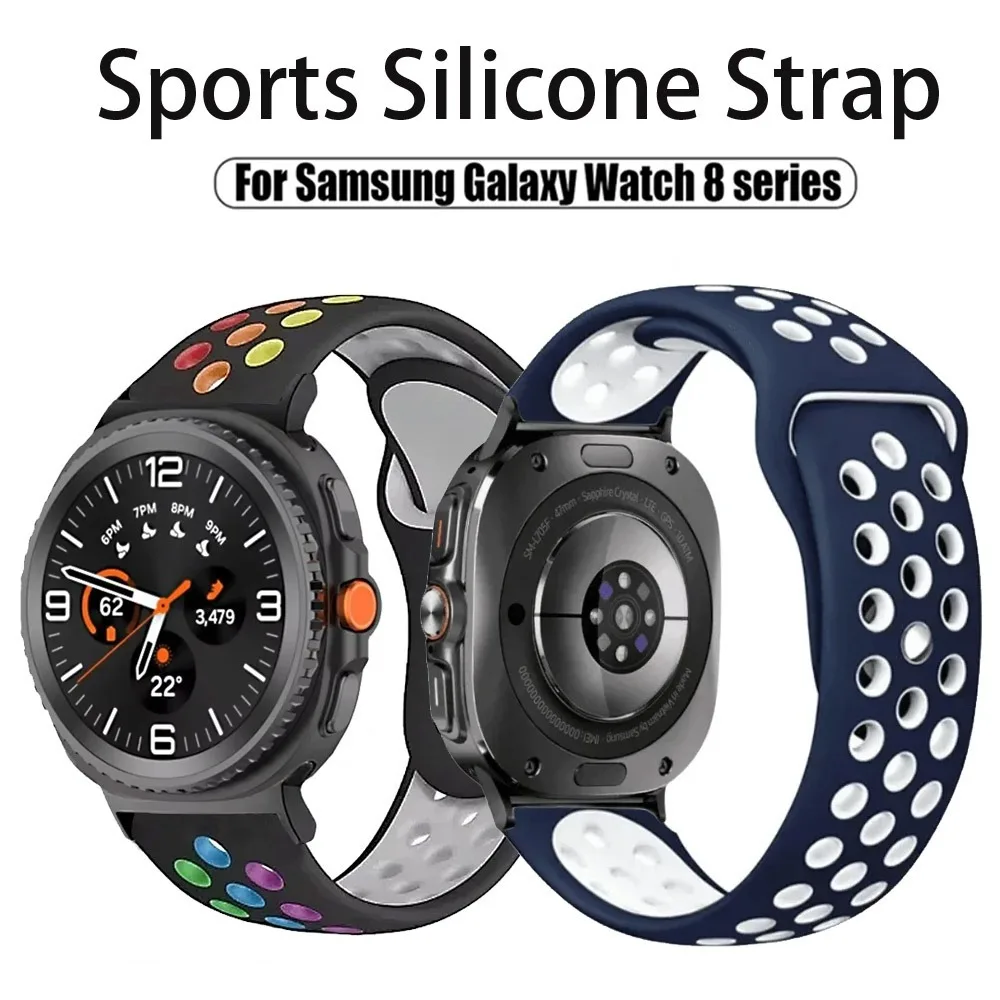 Silikonarmband für Samsung Galaxy Watch 2025 Ultra 47mm Smartwatch, komfortables Band für Galaxy Watch 8 40mm 44mm 8 Classic 46mm Image