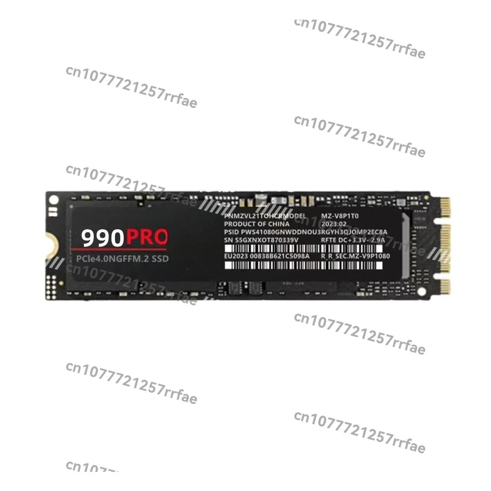 Grenzüberschreitende SSD 990pro,.2 PCIe 4.0, erweiterbar auf 1 TB, 2 TB, 4 TB. Image